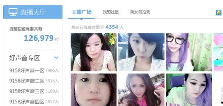 郑州爆料美女视频大全,视频大全带你领略魅力瞬间