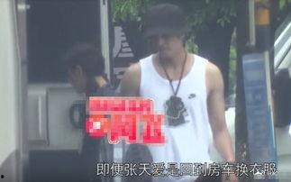 徐开骋微博爆料最新消息,最新动态揭秘！