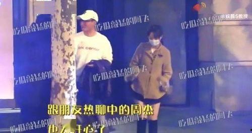 老穆最新爆料视频大全,揭秘幕后真相，带你走进事件核心