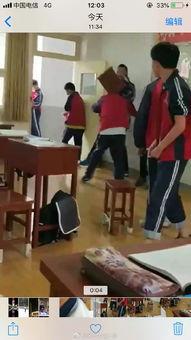 高中学校最新事件爆料信息,最新高中事件背后真相曝光！”